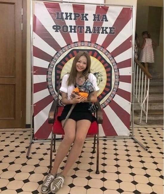 하연수가 지난해 자신의 인스타그램에 올려 논란이 된 사진. /하연수 인스타그램