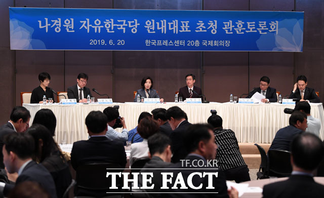 나경원 원내대표 초청 관훈토론회가 진행되고 있다./남윤호 기자