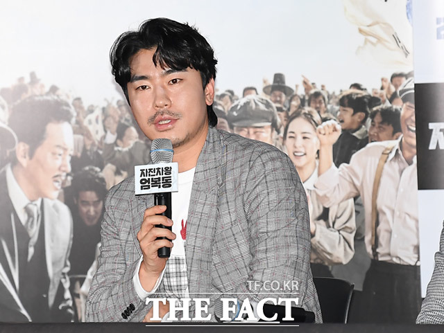 배우 이시언이 현 시국과 맞지 않는 일본 여행 사진을 SNS에 올려 논란이 되고 있다. /더팩트DB