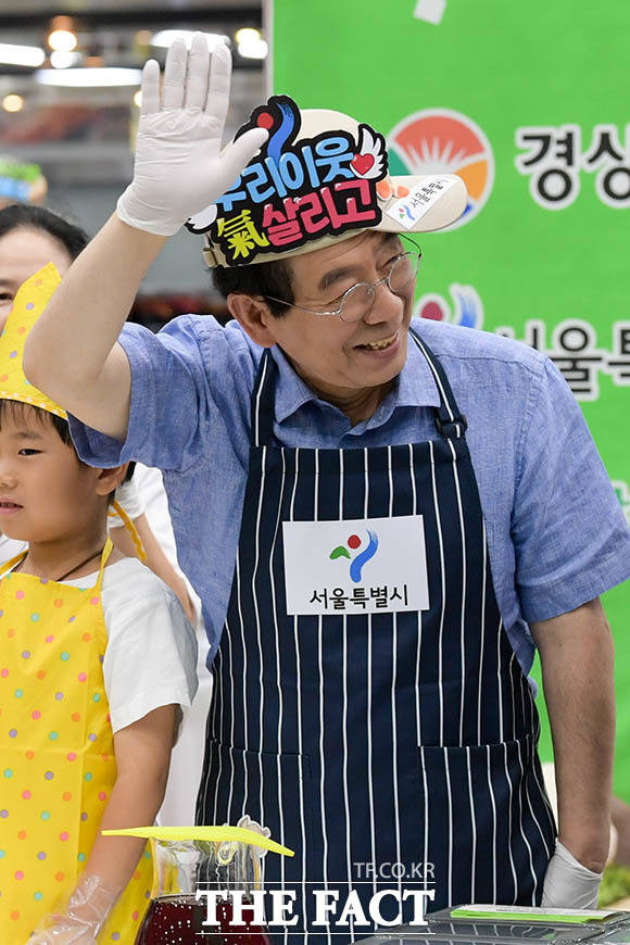 인사도 '스웨그' 넘치게~