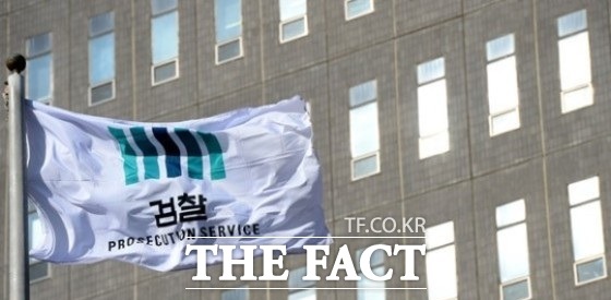 서울중앙지검은 이수역 폭행 사건 남녀를 벌금형으로 약식기소했다. /더팩트 DB