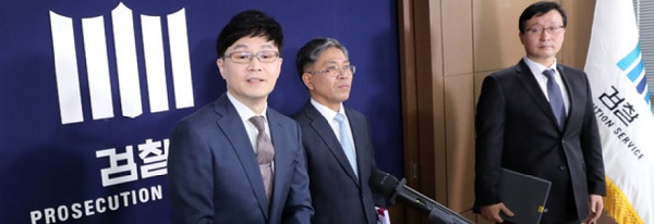 지난 2월11일 한동훈 당시 서울중앙지검 3차장검사(왼쪽)와 신봉수 당시 특수1부장(가운데), 송경호 당시 특수2부장(오른쪽)/뉴시스