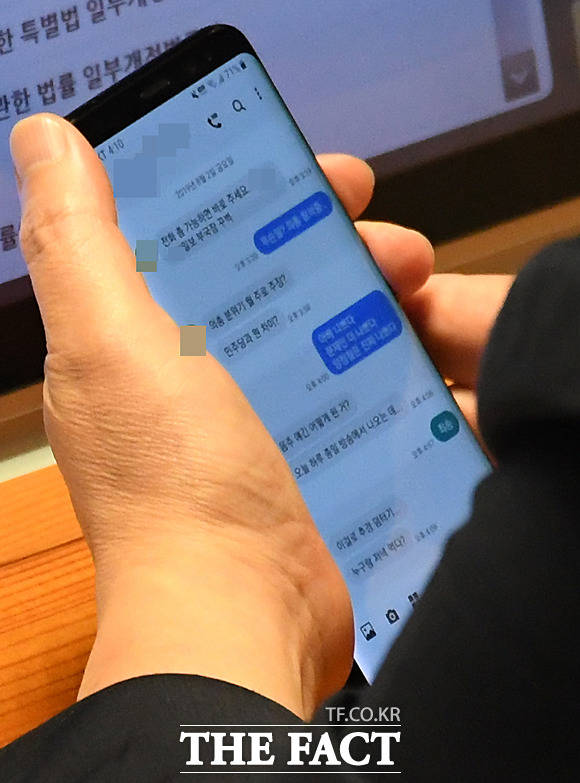 의원총회에서 어떤 주장?... '아베 나쁘다, 문재인 더 나쁘다, 양정철은 진짜 나쁘다'