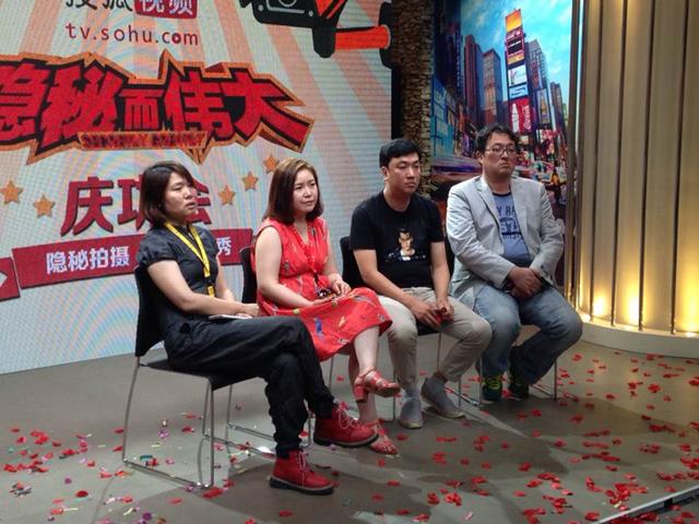 최대웅은 사드 파고가 일기 2년전인 2013년 하반기에 처음 중국 예능계에 진출했다. '은밀하게 위대하게'(사진)는 후에 국내 예능프로그램이 몰카제목으로 벤치마킹하기도 했다. /최대웅 제공