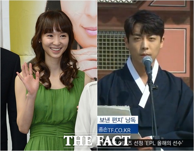 배우 한수연(왼쪽)과 윤주빈은 독립운동가 후손으로 MBC '백 년만의 귀향, 집으로'에 출연했다. /더팩트DB, YTN 화면 캡처