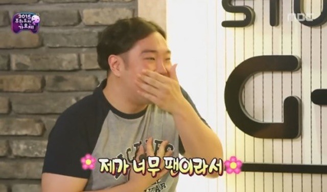 유재환은 2015년 8월 '무한도전-영동고속도로 가요제'에서 늘 웃는 얼굴과 독특한 말투로 시선을 사로잡았다. /방송캡처