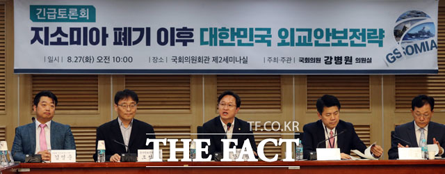 김영준 국방대학교 안전보장대학원 교수는 우리 언론의 지소미아 폐기에 대한 침소봉대를 지적했다. 27일 국회 의원회관에서 열린 지소미아 폐기 이후 대한민국 외교안보전략 긴급 토론회 모습. /뉴시스