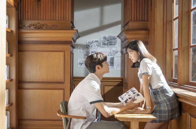 김혜윤과 로운이 출연하는 MBC '어쩌다 발견한 하루'는 웹툰이 원작이다. /MBC 제공