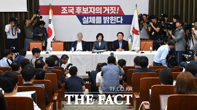 하루 전인 2일 있었던 조국 법무부 장관의 기자간담회