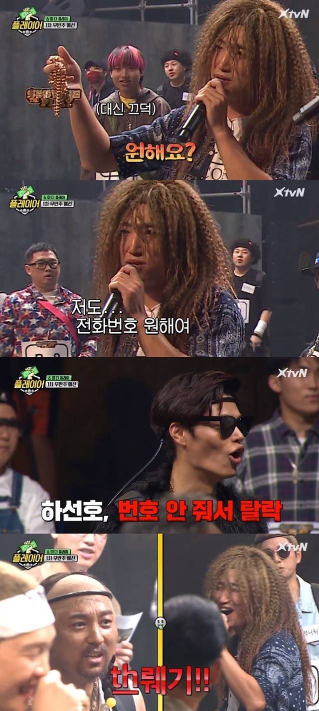 장동민이 미성년자 래퍼 하선호에게 도를 넘은 농담을 해 비난을 받고 있다. /tvN '플레이어' 화면 캡처