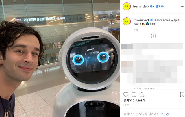 매튜 힐리가 한국을 떠나며 올린 사진. 사과는 없다. /매튜 힐리 인스타그램