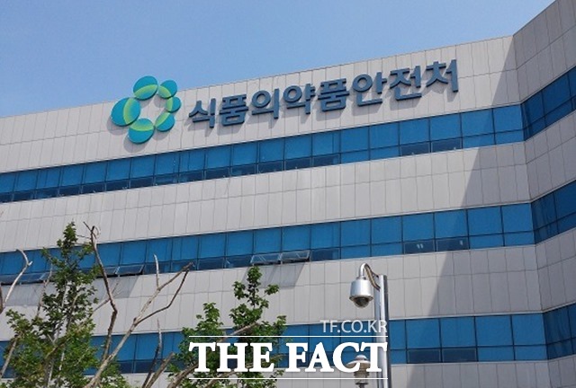 식약처는 "인체에 대한 피해 여부는 앞으로 몇 년이 지나야 확인될 것"이라고 반박했다. /더팩트 DB