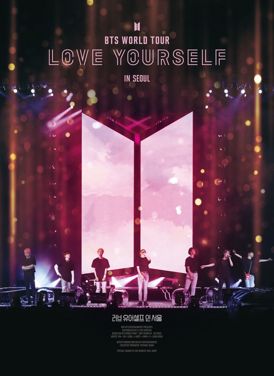 'LOVE YOURSELF IN SEOUL'은 지난 1월 26일 전 세계에 개봉돼 196만 관객을 동원했다. /빅히트엔터테인먼트 제공