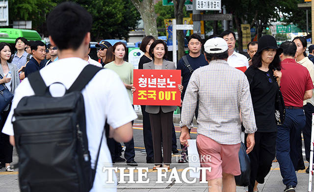 개소식이 끝나고 이어지는 1인 시위