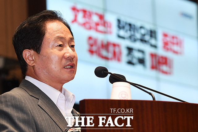 발언하는 주광덕 의원