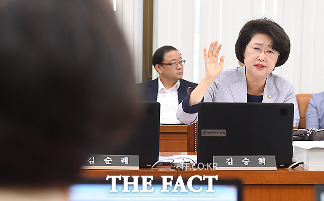 '전 사과 못해요!'