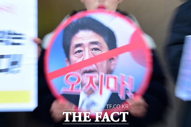 지소미아 종료 시한이 일주일 앞으로 다가온 가운데 우리 정부는 지소미아 종료 결정을 재검토하기 위해서는 일본이 먼저 수출규제를 철회해야 한다는 입장이다. /남용희 기자