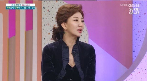 배우 출신 경영인 설수진이 KBS1 '아침마당'에 출연했다. /'아침마당' 캡처