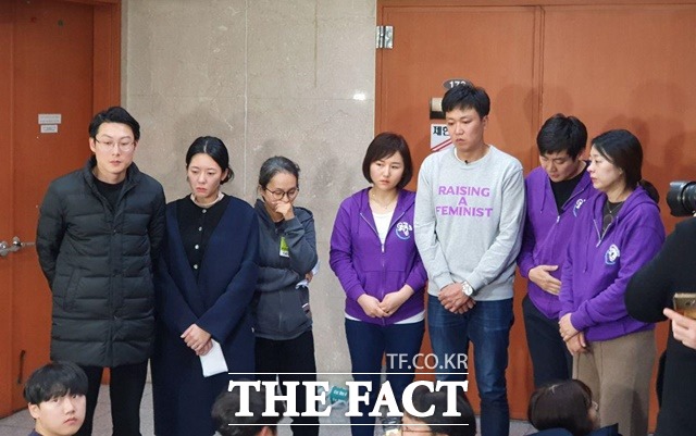 '민식이법', '해인이법', '하준이법' 등 어린이 생명 안전에 관한 법안 통과가 무산하자 기자회견을 통해 안타까움을 감추지 못한 부모들. /국회=허주열 기자