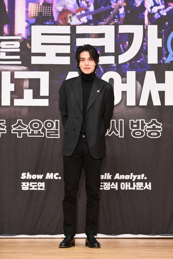 배우 이동욱이 SBS '이동욱은 토크가 하고 싶어서'의 제작발표회에서 '프로듀스X101' 조작 논란을 언급했다. / SBS 제공