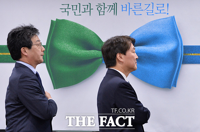 바른미래당 변혁의 신당 창당 절차가 본격 추진을 앞둔 가운데 안철수계 국민의당 출신 비례대표의 거취에 관심이 쏠린다. /더팩트 DB