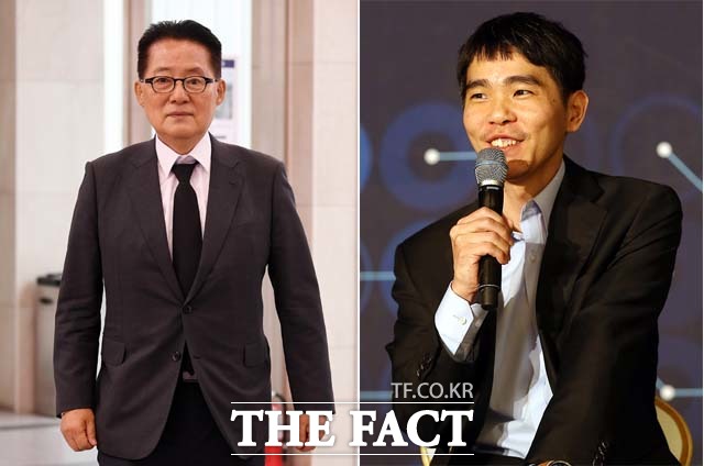 박지원 의원(왼쪽)과 이세돌 9단이 출연한다고 알려져 관심을 모으고 있다. /더팩트DB