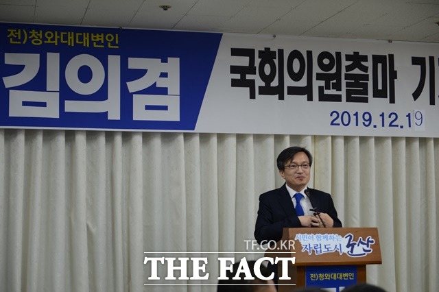 지역 정가에서는 김 전 대변인이 중앙과의 소통 등에 장점이 있다는 평가도 나온다.