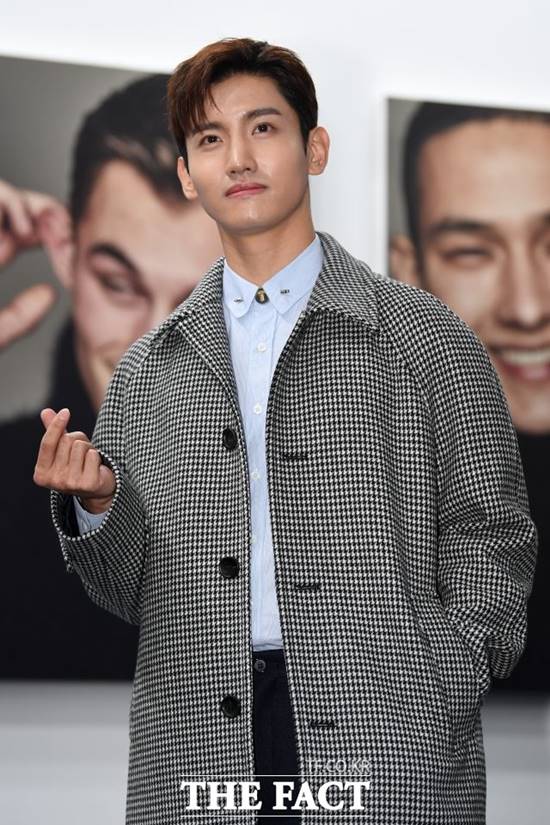 최강창민이 30일 비연예인과 열애사실을 인정했다. /더팩트DB