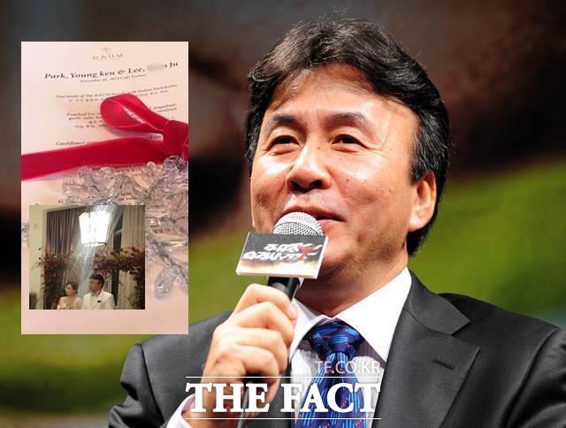 박영규와 신부는 양가 가족 외에 가까운 지인 30여 명만 초대해 결혼식을 올렸다. /더팩트DB