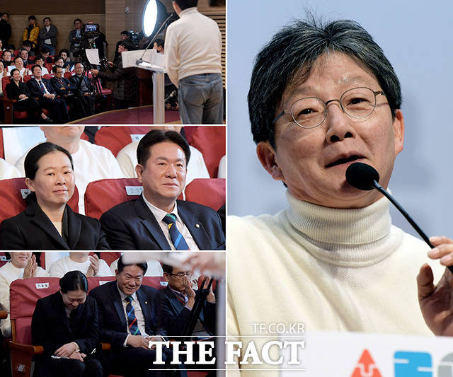 새로운보수당 중앙당 창당대회가 지난 5일 오후 국회의원회관 대회의실에서 열린 가운데 유승민 의원(오른쪽)이 권은희·이동섭 바른미래당 의원을 향해 러브콜을 보냈다. /이선화 기자