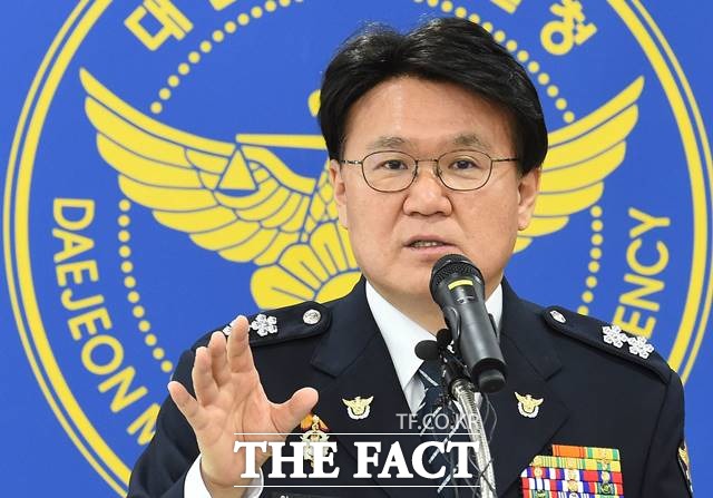 황운하 경찰인재개발원장/뉴시스