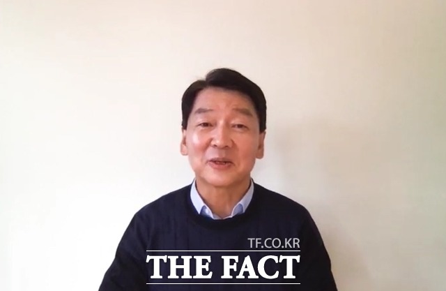 안철수 전 국민의당 대표가 오는 19일 인천국제공항을 통해 입국한다. /안 전 대표 영상 화면 갈무리