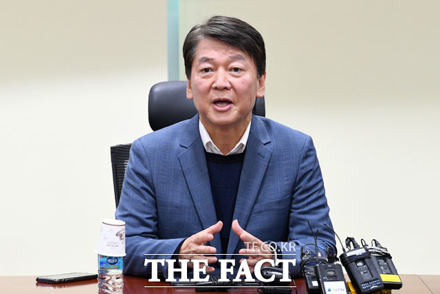 안철수 전 국민의당 대표가 4일 오전 안철수 신당(가칭) 창당추진기획단 1차 회의에 참석해 신당 창당 비전을 제시했다. /국회=남윤호 기자