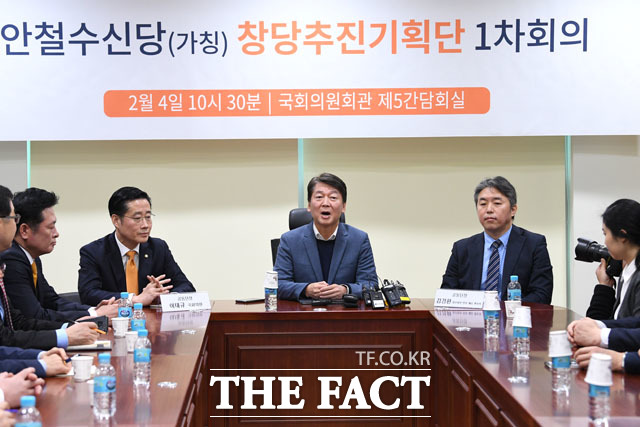 전문가는 안 전 대표가 "한국과 유럽의 차이를 이해한 8년차 정치인의 모습이 필요하다"고 제언했다. /남윤호 기자