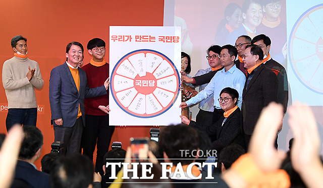 국민당 창당발기인 대회에선 진중권 전 동양대 교수의 '무너진 정의와 공정의 회복' 강연과 해커톤 등을 통해 지향점을 밝히기도 했다. /이새롬 기자