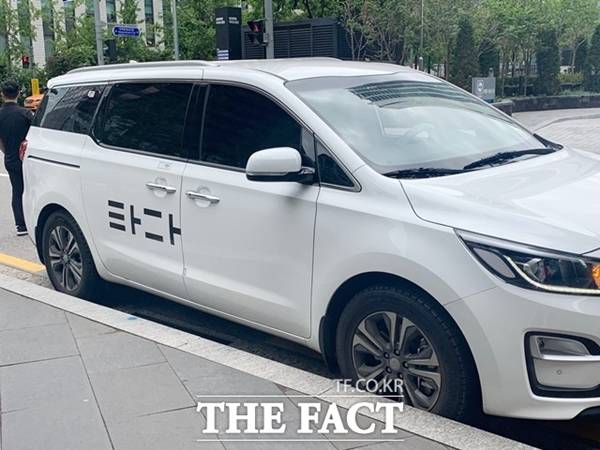 타다는 법원에서 제기된 문제를 해결하기 위해 자체적으로 근로 조건 등을 개선하는 등 해결책 마련에 집중하고 있다. /더팩트 DB