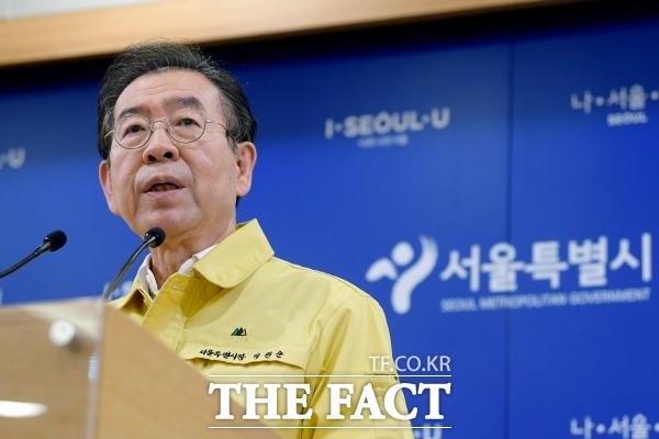 박원순 시장은 1일 자신의 페이스북에 이만희 신천지교총회장의 체포를 촉구했다. /이선화 기자