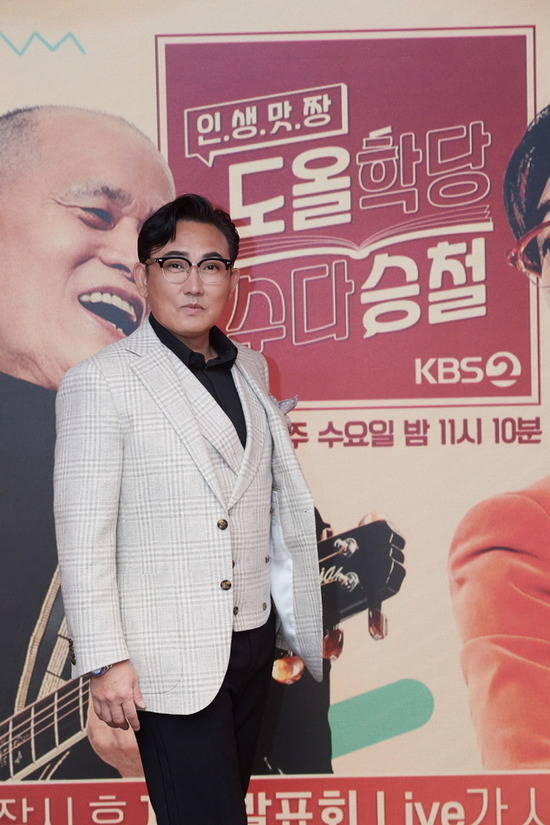 도올은 이승철을 "나하고 비슷한 경지에 가있는 사람"이라고 높게 평가했다. /KBS 제공
