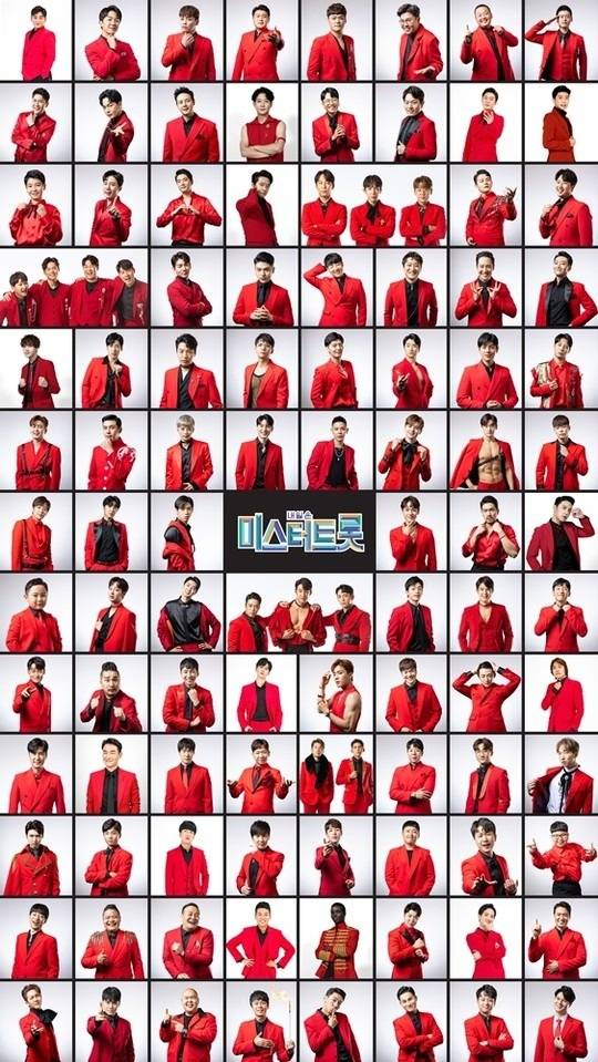 TV조선 '미스터트롯'이 우승자를 기리는 결승전만 남겨두고 있다. /TV조선 제공