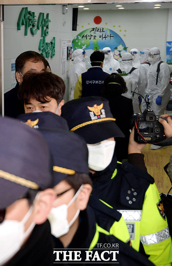 '현장 조사 철저히 해주세요'