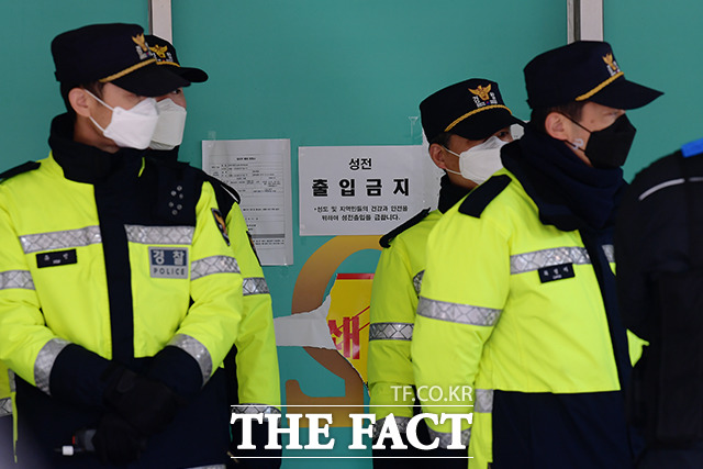 다시 닫힌 신천지 입구