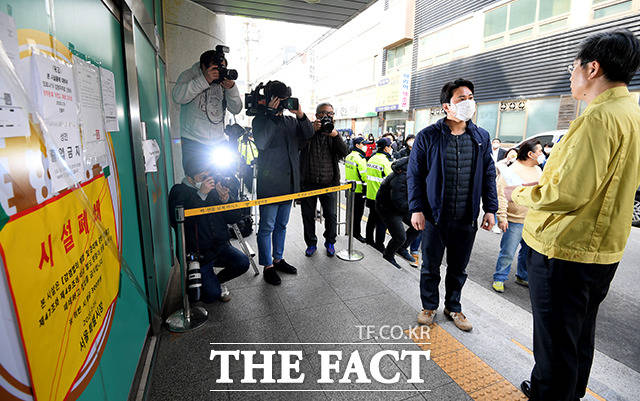 내부에 들어서기 전 현장조사 내용 고지