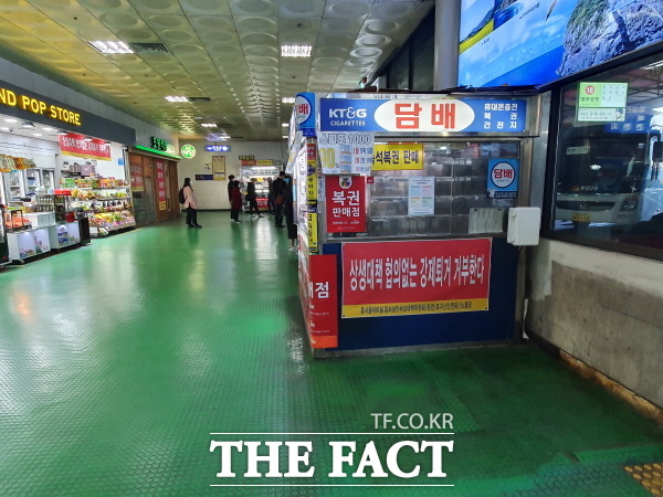 동서울터미널 현대화사업을 두고 한진중공업과 임차인 간 마찰이 불가피하다. 굵직한 현안에 대해 고 전 대변인이 어떤 해결책을 제시할 수 있을지도 이곳 주민들의 관심사다. /광진구=박숙현 기자