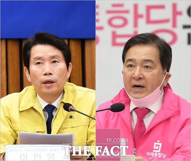 코로나19 사태 대응을 위한 추경안이 2월 임시국회 마지막 날인 17일 간신히 국회를 통과했다. 이인영 더불어민주당 원내대표(왼쪽)와 심재철 미래통합당 원내대표. /배정한 기자