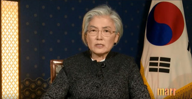 강경화 외교부 장관은 영국 유력 언론사인 BBC방송에 출연해 한국의 신종 코로나바이러스 감염증(코로나19) 대응에 관해 상세히 설명했다. /BBC캡쳐