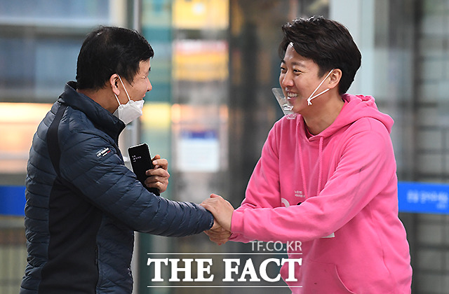 '소중한 한 표 부탁합니다!'