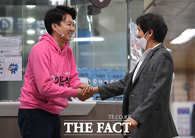 '열심히 하겠습니다!'