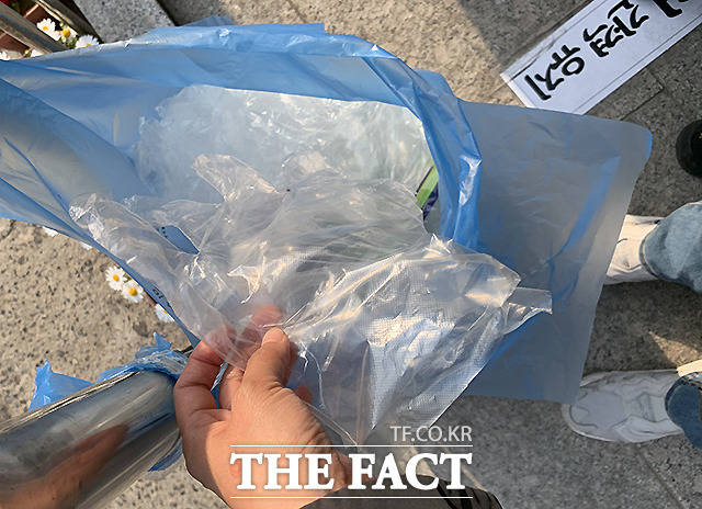 투표를 위해 잠깐 사용하고