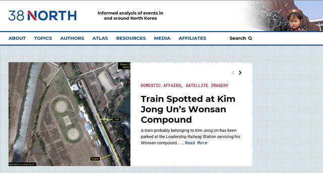 미국의 북한 전문매체 38노스가 지난 25일(현지시간) 위성사진을 분석해 김 위원장이 원산에 머무르고 있다고 보도했다. 사진은 38노스 보도의 사진. /38노스 홈페이지