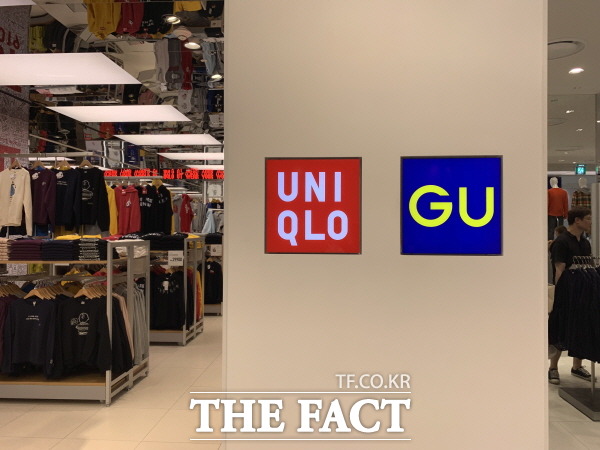 유니클로 자매브랜드 지유(GU)가 국내에서 철수를 결정했다. /이민주 기자